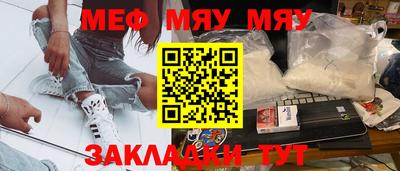 гашиш Бузулук