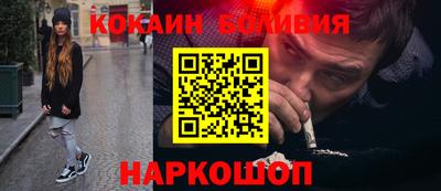 первитин Бугуруслан