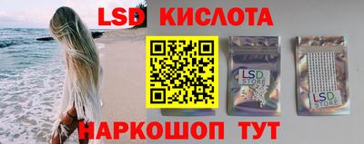 первитин Бугуруслан