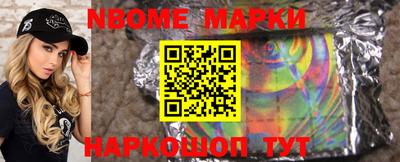 первитин Бугуруслан