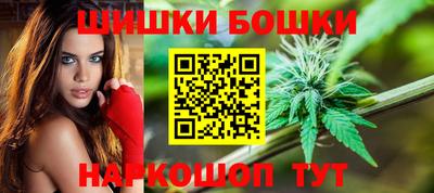 первитин Бугуруслан