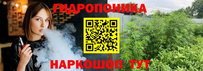 гашиш Бузулук