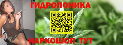 гашиш Бузулук