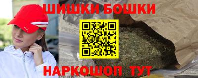 гашиш Бузулук