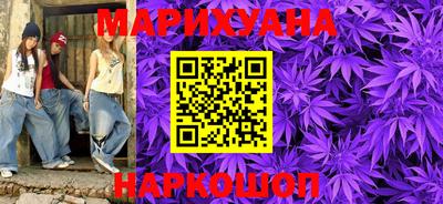 спиды Будённовск