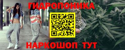 гашиш Бузулук