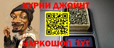 первитин Бугуруслан