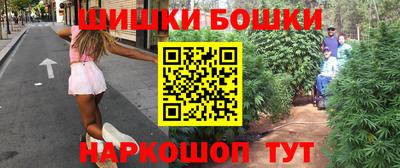 первитин Бугуруслан