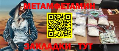 гашиш Бузулук