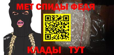 гашиш Бузулук