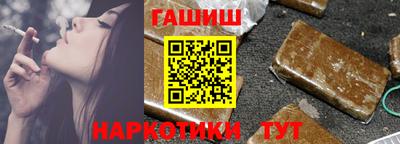 спиды Будённовск